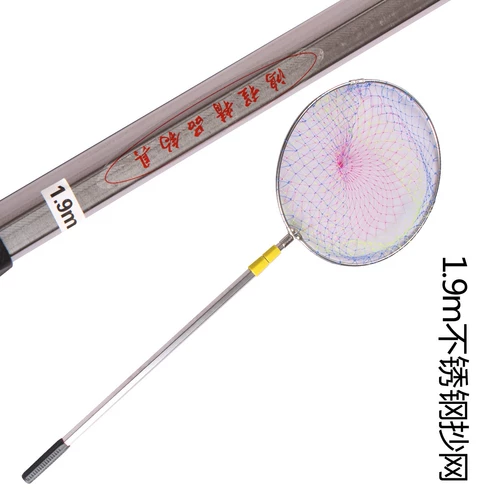 Металлическая телескопическая рыболовная сеть для рыбалки, алюминиевый сплав, 82.1м