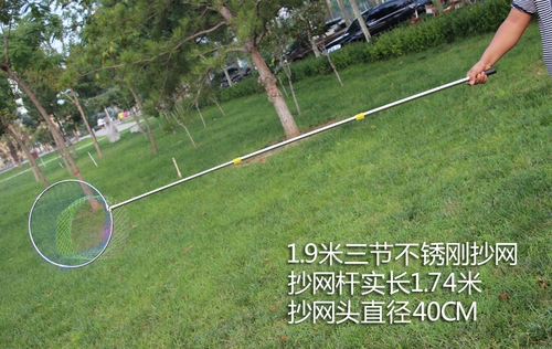 Рыболовная сеть для рыбалки из нержавеющей стали