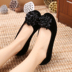 Mới của Hàn Quốc phẳng mô hình phụ nữ lông bóng hoa màu đen làm việc giày đáy mềm không trượt nông miệng sinh viên giày giúp đỡ thấp Giày cắt thấp