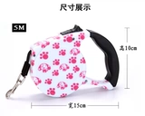 Торкционная веревка для любимой собаки Тедди Бомея Маленькая средняя средняя средняя средняя средняя собака автоматическая телескопическая ходьба собака веревка для собак цепи цепь