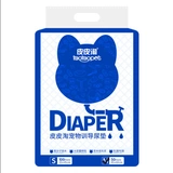 Собачья подгузник 100 Таблетки бесплатной доставки домашних животных Поставки плюшевая утолщенная вода подгузники, без влажной мочи, таблетки для подгузников кошки