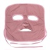 Kem chống nắng mặt nạ nữ mặt chống bức xạ máy tính mặt nạ mặt nạ bảo vệ mặt nạ che bụi che chính hãng thoáng khí Bảo vệ bức xạ