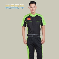 Скрытый черный с зеленым