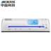Zhongjing 616S máy quét cầm tay tập tin A4 thẻ kinh doanh thẻ cứng ảnh ID truyền không dây - Máy quét Máy quét
