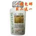 Dầu mầm lúa mì Biduojian + viên nang mềm VE 100 viên nang sản phẩm chăm sóc sắc đẹp - Thực phẩm dinh dưỡng trong nước Thực phẩm dinh dưỡng trong nước