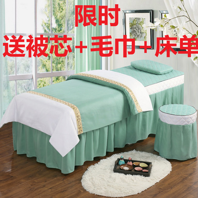 Nhà máy trực tiếp bốn mùa phổ quát vẻ đẹp bao gồm bốn bộ màu rắn massage giường bao gồm giường đẹp thẩm mỹ viện đặc biệt bao gồm giường - Trang bị tấm