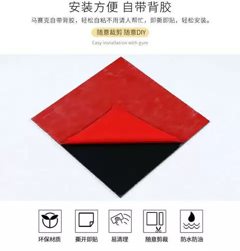 Старая стена Реконструкция мозаика влага -стена -самим