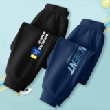 Детские осенние весенние штаны, подходит для подростков