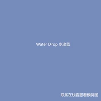 Вода капля Blue National 8 цифр