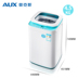 máy giặt aqua 10kg Máy giặt mini AUX Aux XQB45-A1819AM Máy giặt hoàn toàn tự động cho bé Máy giặt nhiệt độ cao - May giặt máy giặt tích hợp sấy May giặt