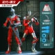 Первый Mech+Saiwen ультраман (2 коробки независимой подарочной коробки)