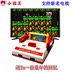 Cassidy D99 TV máy chơi game điện tử Thẻ FC có tay cầm 8 trẻ em nhà Nintendo chơi - Kiểm soát trò chơi tay cầm ps2 Kiểm soát trò chơi