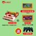 Xiaobawang cửa hàng chính thức của cửa hàng trò chơi điện tử FC D99 máy 8 bit màu đỏ và trắng cổ điển Chèn thẻ vàng đôi tay cầm - Kiểm soát trò chơi