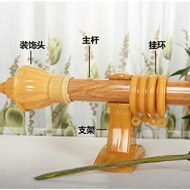 # 幕 幕帘 和 配件 # Phòng khách phòng ngủ Thanh rèm Roman que đơn cực đôi cực rèm khung vàng giả hạt gỗ