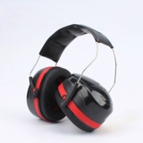 Seno Sound Insulation Searmuffs Работают профессиональная антифункциональная фабрика, обучение шумоподавляющего сна и калибровочного заголовка носить наушники