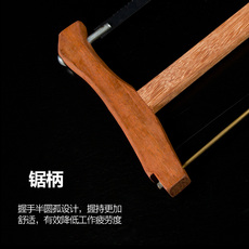 Ножовка 木井方酸枝硬木木工框锯老式手锯家用多功能据大号伐木小手工锯子