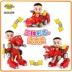 Mới lớn đầu con trai đầu nhỏ cha đồ ​​chơi biến dạng khủng long áo giáp phù hợp với con cậu bé cha con búp bê Robot bộ đồ chơi siêu nhân Đồ chơi robot / Transformer / Puppet cho trẻ em