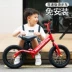 2 bánh xe đạp đôi kho báu xe không có 3-6 tuổi trẻ inch cân bằng xe đạp xe trượt khí bánh xe trượt bước xe đẩy trẻ mới biết đi xe thăng bằng Con lăn trượt patinet / trẻ em