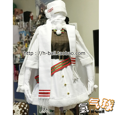 taobao agent HBALL [Blue route] COS service company Christmas skin COS service