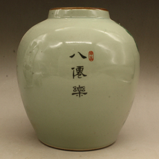 Горшок 清同治粉彩八仙乐紫边坛 古玩瓷器 古董摆件 做旧瓷器收藏