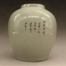 Горшок 促销清光绪粉彩婴戏图案紫边坛 古玩瓷器 古董摆件 做旧瓷器收藏