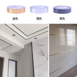 Гипсовый потолок, декоративная линия, наклейки на шов напольной плитки, самоклеящиеся водонепроницаемые и износостойкие наклейки на кухонный зазор в стене