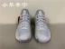 Giày bóng rổ Li Ning sonic 7 thế hệ TD2019 mùa hè CBA mới chống sốc hấp thụ giày bóng rổ - Giày bóng rổ