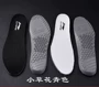 Li Ning tài trợ CBA nut lót mồ hôi gai công nghệ kháng khuẩn wicking breathable sốc phục hồi phục hồi thể thao đế lót giầy silicon