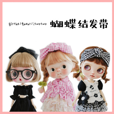 taobao agent [Bow hair band] Little Dream girl baby clothing qbaby cloth size grid loose band