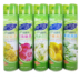 nước lau bếp Shu Xue air Freshener 350ml xịt hương thơm khử mùi lâu bền vệ sinh nhà vệ sinh - Trang chủ nước tẩy con vịt Trang chủ