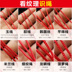 Dây bện màu đỏ dây đỏ mặt dây dây thừng dây DIY DIY dệt vòng tay vòng cổ đính cườm vòng dây bện - Nhẫn nhẫn bạch kim nam Nhẫn