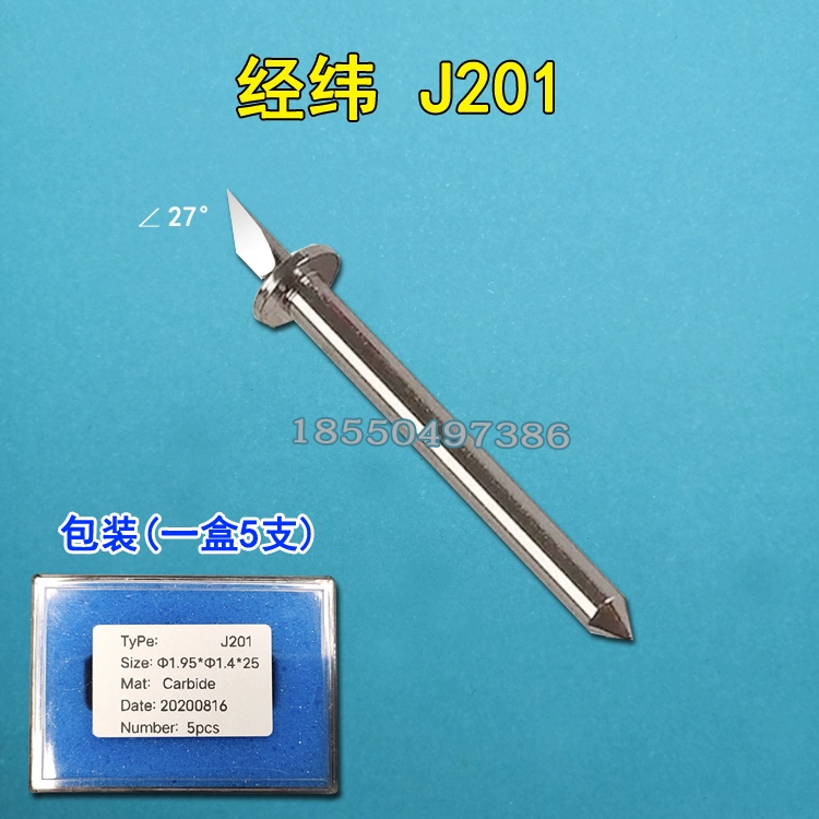 Lưỡi dao vĩ độ và kinh độ J201 J202 J203 J204 J205 J206 J208 tay cầm tròn giấy kraft mứt kéo cắt dao cnc dao cnc Dao CNC