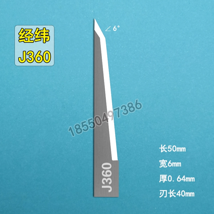 Lưỡi dao bằng thép Jingwei Vonsten J303 J304J305 J327 J347 J354 J3607 Dao cắt dài -Blade dao tiện gỗ cnc dao cắt cnc Dao CNC