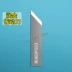 Lưỡi dao rung của máy cắt Runjin RUNKDP00123 01456 RUKDP026730313237383971 mũi phay cnc gỗ mũi cnc gỗ Dao CNC