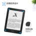 Palm đọc iReader phiên bản vỏ ánh sáng T6 bảo vệ tay áo trẻ của Wyatt thưởng thức sáu inch của điện tử phiên bản sách giấy của bao da e-book - Phụ kiện sách điện tử