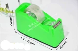 Прозрачная резиновая бумага, Yuliang Papers Clitching Winter Corean Candy -Condy -Colosed Tip Tape Machine N0.3