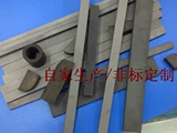 Металлическое лезвие, сделано на заказ, Вольфрамовая сталь