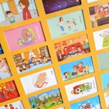 11 Papa's 100 Paternity Cards завершены с ребенком и выполняют сотню карточных календарей с папой