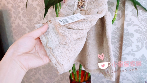 Корейская версия ультра -фанковолоконного платья протрите кухню в ванной