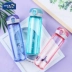 Khóa nhạc Cup thể thao mùa hè Ấm đun nước siêu tốc Dung tích lớn bằng nhựa cầm tay Cup Cup 550ml - Tách bình hút nước cho bé Tách