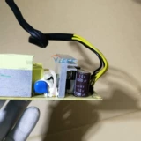 Переключатель имеет встроенную модель APD модели APD: NW-65C12 12V5.4a