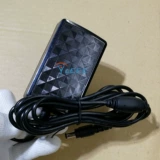 Адаптер Power Huntkey HKA02108525-1A 8.5V2,5A Зарядное устройство