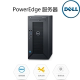 Dell Poweredge T30 Micro Tower Server E3-1225V5 G4400 I3-6100