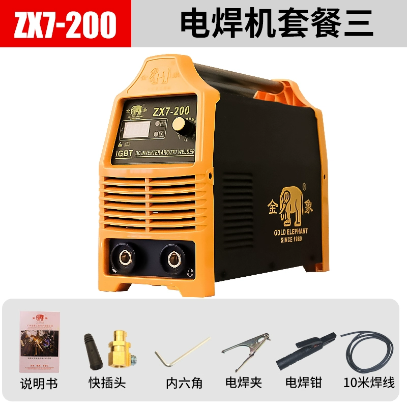 Jinxiang ZX7-315/400 Dual-Điện Áp DC Hướng Dẫn Sử Dụng Máy Hàn Công Nghiệp Cao Cấp Toàn Đồng Hộ Gia Đình báo giá máy hàn laser cầm tay Máy hàn thủ công