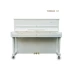 Cho thuê đàn piano Thâm Quyến Kho Đông Quan Yamaha Kawaii Yingchang Sanyi Pearl River Người lớn cho thuê