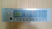 Bay Old GST-GBFB-200/MP3 Огненная аварийная вещательная контроллер Old Scroll Original Disk