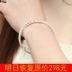 Vòng tay hoàng gia nữ phiên bản Hàn Quốc của vòng tay học sinh đơn giản Sen nhỏ tươi đa năng màu bạc vòng cuff bạc Vòng đeo tay Cuff