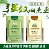 Завтрак зверь с дымной дезинфекцией и дезинфицируйте король полыни, свинину, овец, стерилизация и очистка курицы с куриной уткой и очистка.