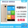 China Mobile M654 A5 thoại di động Trung Quốc Netcom toàn màn hình điện thoại thông minh đầy đủ của điện thoại thông minh cho người già - Điện thoại di động didongthongminh iphone