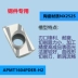 mũi phay cnc gỗ Lưỡi phay CNC bằng gốm kim loại của Mitsubishi APMT1604PDER-H2 NX2525 1135 R5 R6 Ánh sáng cao dao máy tiện dao cắt cnc Dao CNC